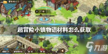 重新定义新时代座舱 ID.7 VIZZION前瞻配置来袭
