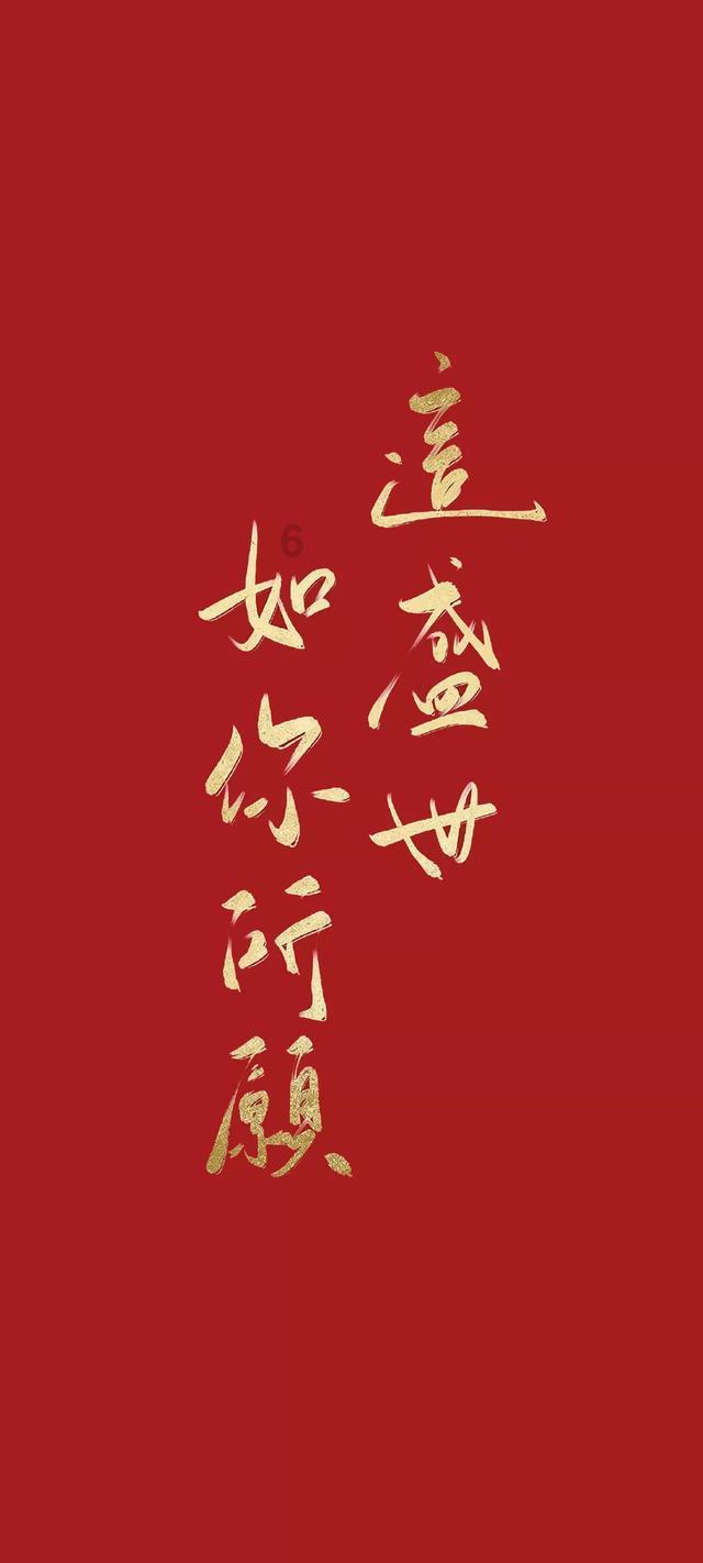 苔条和淡菜是什么