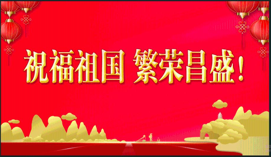 澳洲皮草