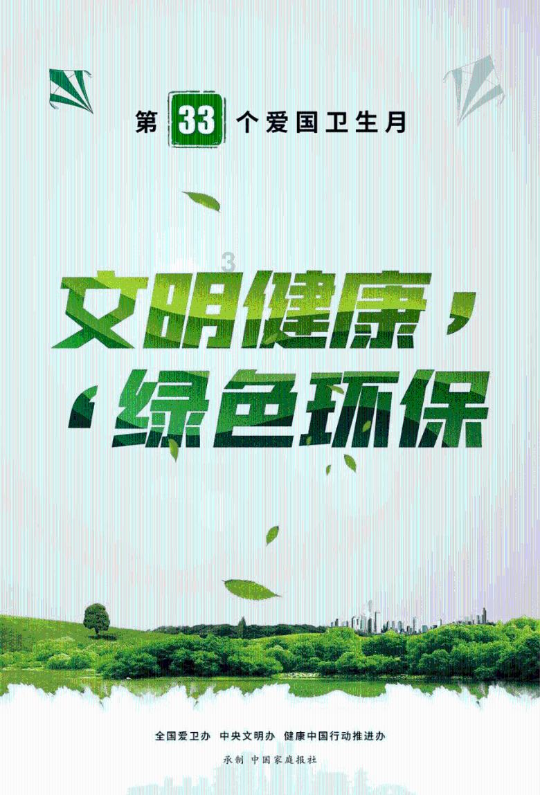 面包店甜品