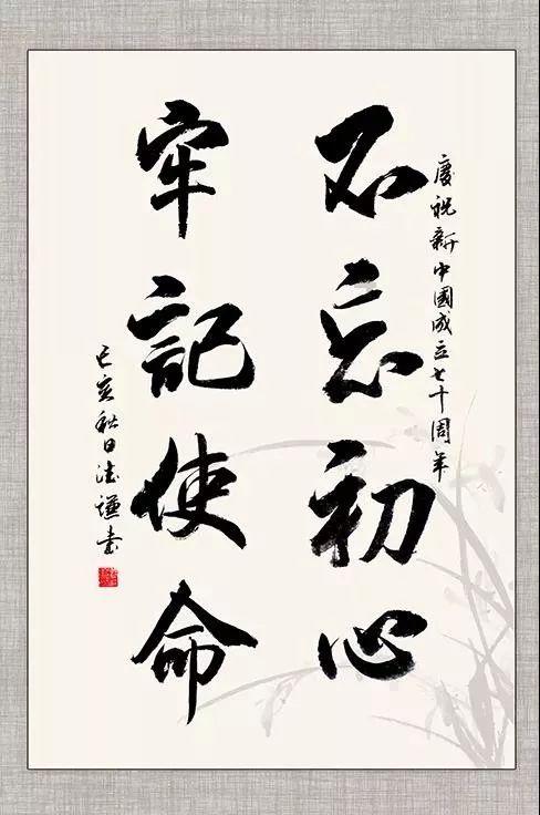 黄冈市精卫中心心理援助热线全面升级