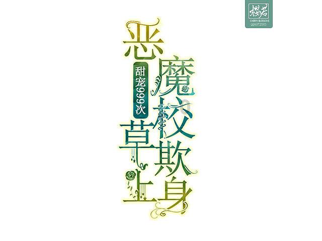 职场中年危机该怎么应对？游戏画面